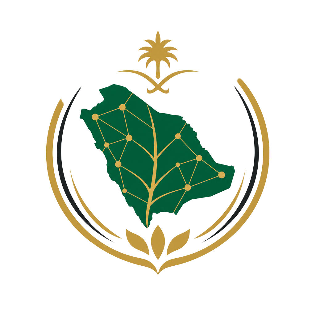شعار منصة الاقتصاد الوطني للأصول البيئية